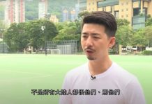 陳秋實:香港,對不起!