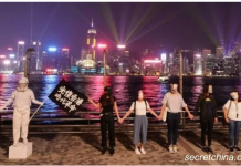 立陶宛副外長談對華立場:反送中改變了整場遊戲