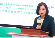 尼加拉瓜復交北京相互取暖?學者揭「誘因」