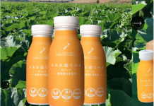 紐西蘭南瓜牛奶在國際評比中獲得「最佳植物性飲料」大獎