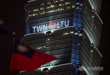 欧洲小国立陶宛挺台 CNN:要中俄别仗势欺人