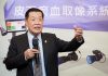 李昌鈺偽造證據案 以2520萬美元達成和解