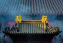 明朝高官親眼目睹神靈顯現