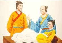 看看春秋!生老病死全由國家負責