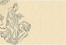 一首七绝 点出杜甫一生坎坷的原因