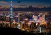 台灣101大樓為何要掛個大鐵球?