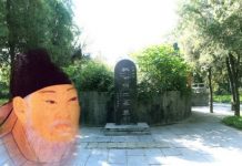 山西千年古墓 揭大唐名相狄仁傑身世