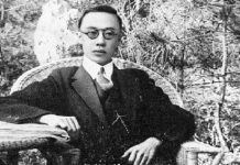 郭沫若想讓溥儀做助手 溥儀回覆5字