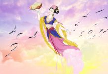 歷史文獻記載 女媧確有其人