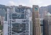 匯豐持新疆兵團股份 英國議員呼籲制裁