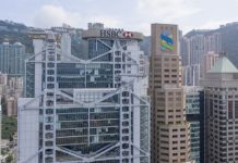 匯豐持新疆兵團股份 英國議員呼籲制裁