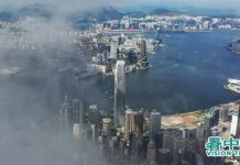 因一個理由 金融人才再高薪也不肯來香港