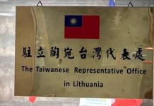 中國打壓下 台灣做了這些事力挺立陶宛