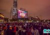 打壓未息 香江起疫 港人盼2022「好好活著」