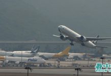 極限防疫 傳香港禁150國過境 林鄭預告物價飆漲