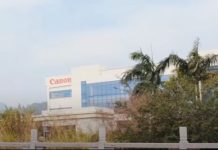 佳能珠海工廠關閉 人性化員工補償金驚呆民眾