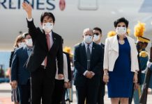 賴清德抵達宏都拉斯 會晤宏國總統