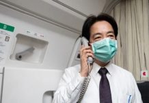 賴清德成功出訪宏都拉斯 北京嗆:哪來「副總統」