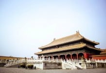北京六朝古都 为何又被称为「北平」?