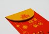 大年初五为甚么叫「隔开」?