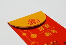 大年初五為甚麼叫「隔開」?