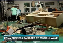 海底火山爆發 5千公里外的夏威夷商店被毀