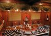 日本眾議院大年初一通過決議 關注中共「嚴重人權狀況」