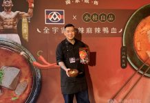 杜汶澤證實移民台灣 已取得身份證