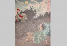 不尋常 史書為何記載一位不起眼的漁翁?