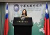 英澳峰會肯定台海重要 外交部:民主國家共識