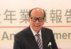 李嘉誠蟬聯香港首富 十大富豪誰財產暴跌一半?