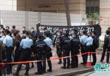 港府拒認雙國籍 被囚澳公民無法獲領事援助