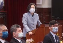英媒:台灣對抗北京 以科技力建立經貿外交