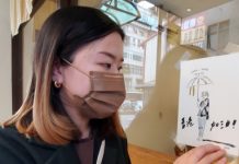 移台港人首次過年 盼他日家人再相聚