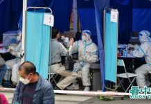 香港再創單日新高 公立醫院接近負荷上限