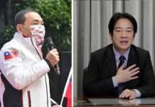 2024年總統大選最新民調 誰高居第一?