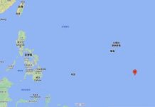 令它國汗顏?第一個站出來與俄斷交的國家