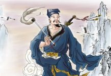 羅公遠爲何要玄宗皇帝放棄學隱身之術?