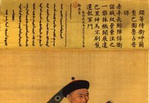 清朝「侍衛」很風光?需遵守4潛規則