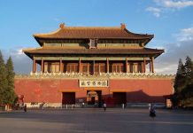 明朝滅亡前的怪異天象 科學至今無法解釋(圖)