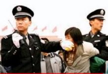 「天安門自焚案」:一場血腥的愚民秀