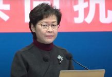 鐵腕清零下 林鄭月娥承認人才流失(圖)
