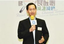陳智思透露特首選舉「什麼安排都有可能」