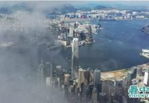 香港主權移交25年 繁榮安定童話提早破滅