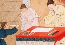 古代為什麼尊稱對方為「足下」?