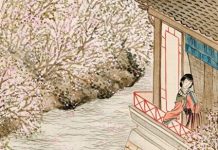 讀《女兒經》 看古人如何培養淑女