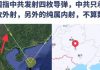乌克兰保卫战的背后 美军的能力?