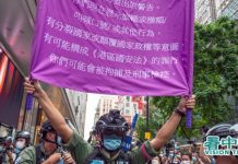 栗戰書的涉外法律武器來了 打出一發嘴砲?