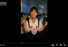 中國疫情炸鍋「台灣表妹」哭喊要回台灣