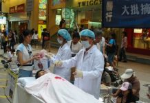 ETAC揭露中共系統性活摘器官